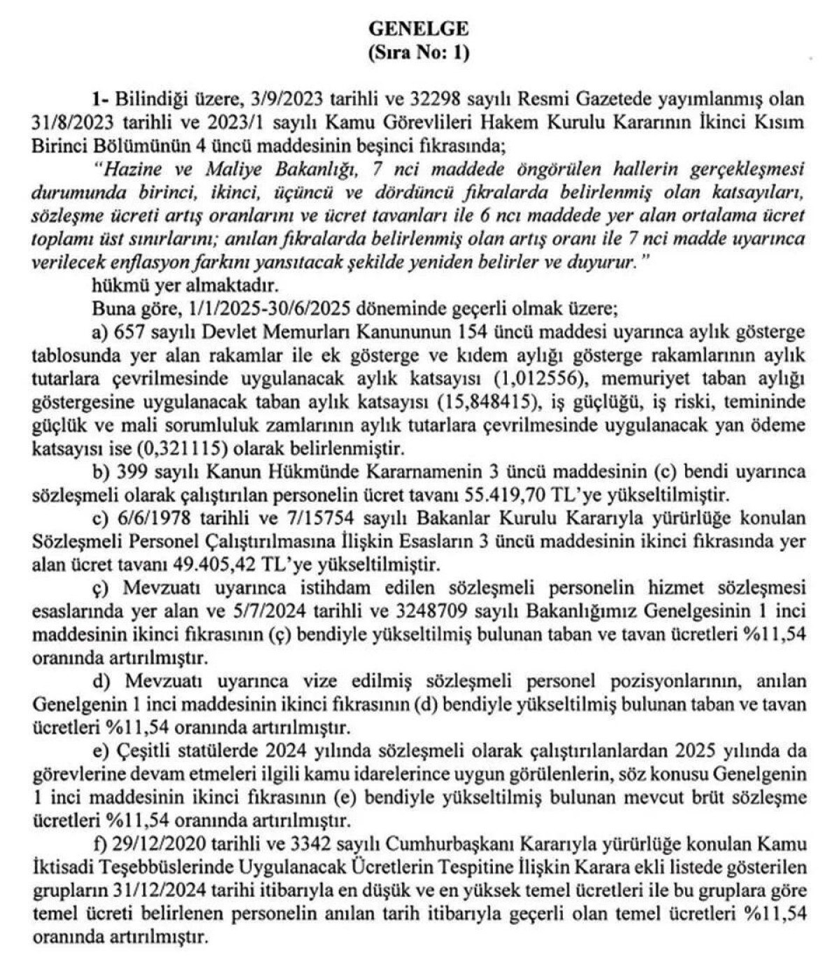 bakan simsek imzaladi memur ve memur emeklisine yapilacak zam resmilesti 0 JzDNF33f