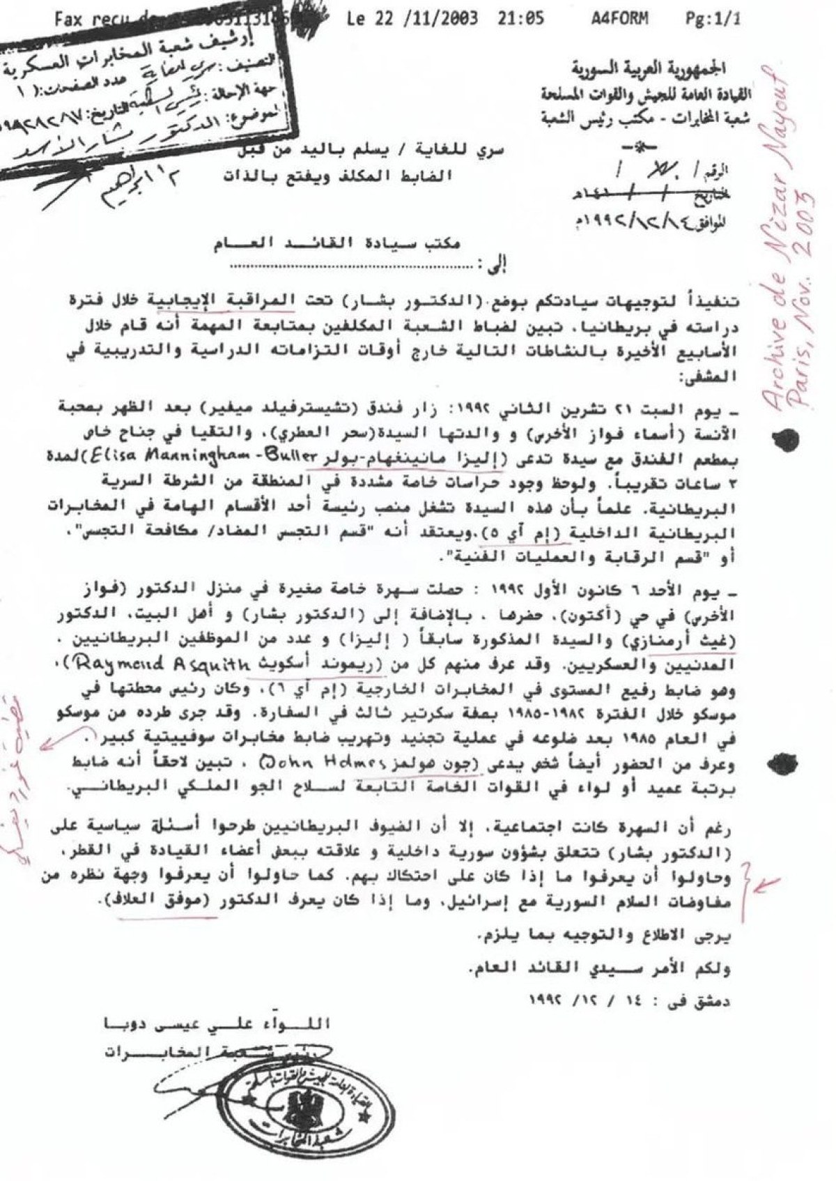 belgeler sizdirildi esadin esi ingiliz istihbaratina calisti 4