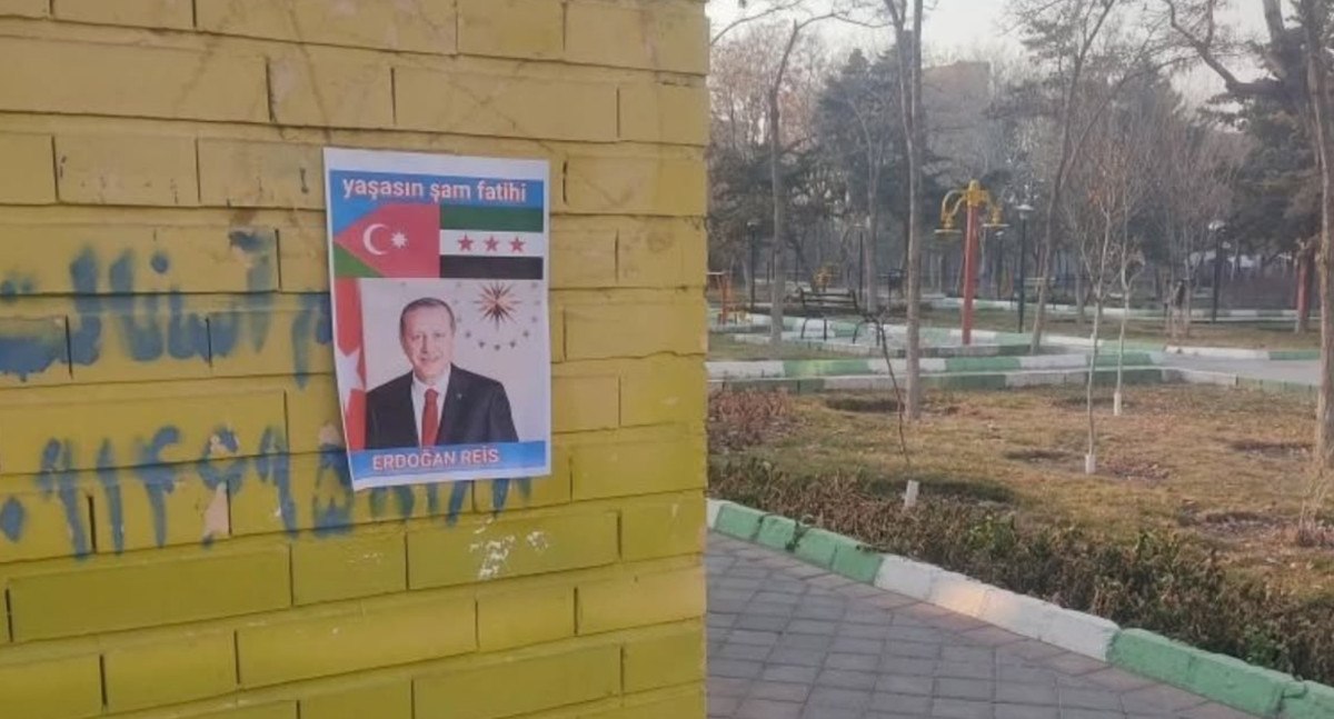 iranda cumhurbaskani erdoganin sam fatihi afisleri asildi 0 P4pQlvbQ