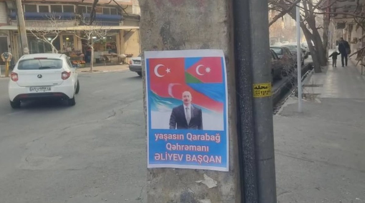iranda cumhurbaskani erdoganin sam fatihi afisleri asildi 1 vyYrhNHf