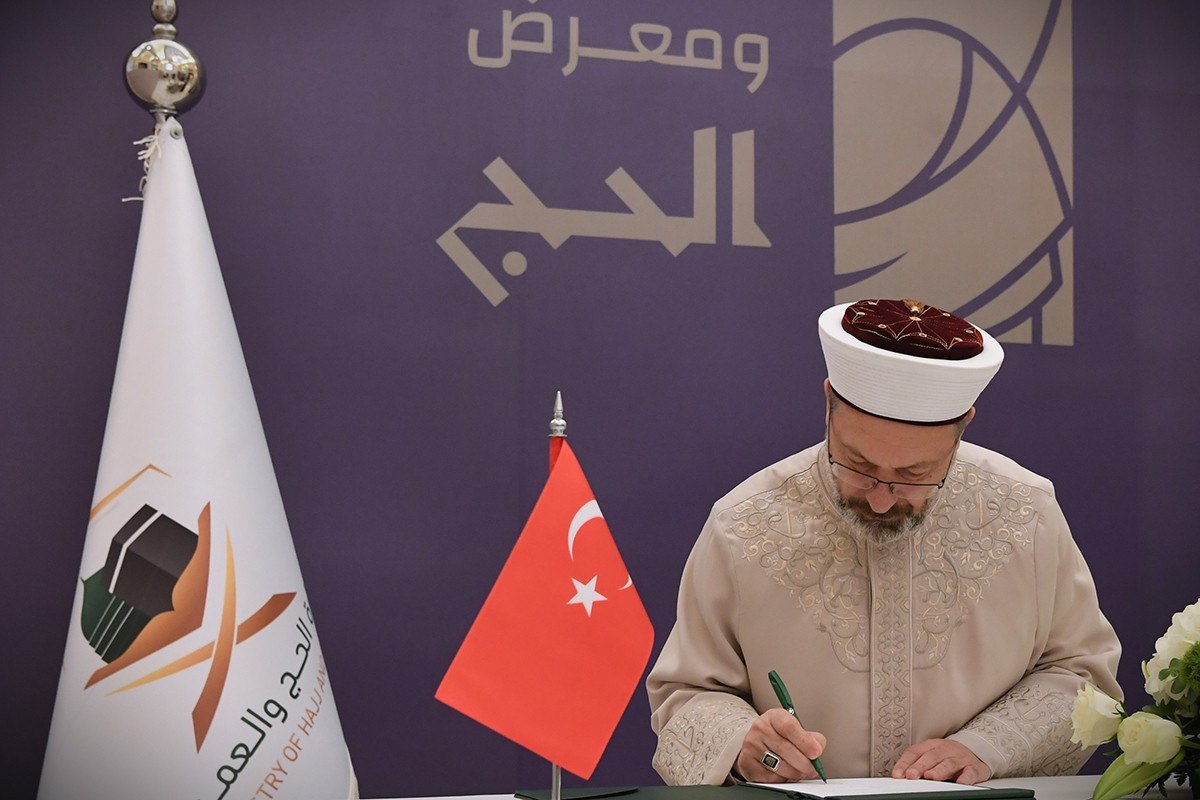 ali erbas suudi arabistanda 2025 yili hac protokolunu imzaladi 1 UtyC46QW