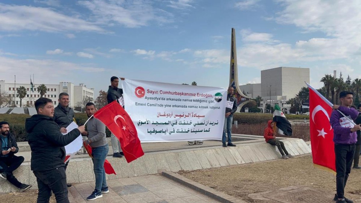 suriyeliler cumhurbaskani erdogani emevi camiine davet etti 3 v6nrk23T