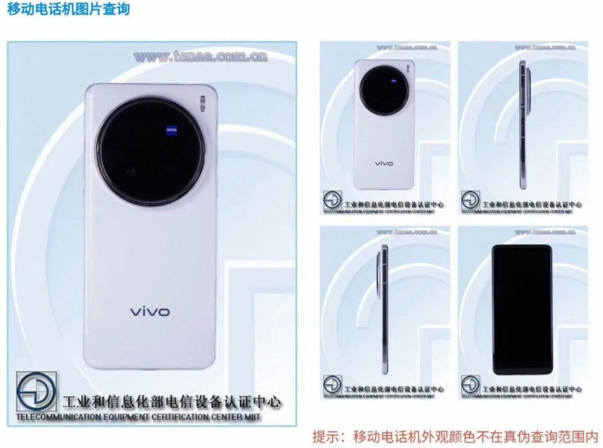 vivo x200 ultranin gercek goruntuleri ortaya cikti 0